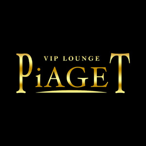 VIP LOUNGE PiAGET