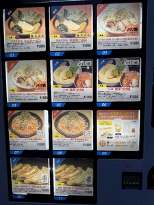 愛羽 仁美|柏市 柏のキャバクラ|BECAUSE(ビコーズ)