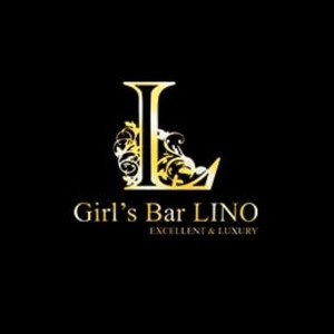 Girl's Bar Lino