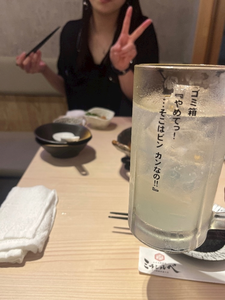 酔鯨 由紀|鹿児島市 山之口町のキャバクラ|EMIRAI(エミライ)