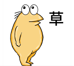 えり|船橋市 津田沼のキャバクラ|家忘()