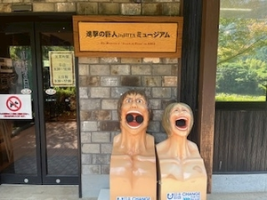 白咲 澪|札幌市 すすきののニュークラブ|FILLIA(フィリア)