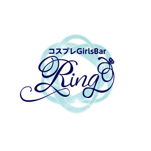 コスプレGirlsBar Ring