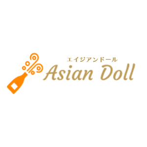 Asian Doll