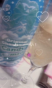 ぽめ・らにあん|大分市 都町のコンカフェ|Candy made(キャンディーメイド)