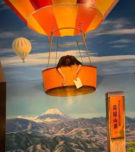 愛咲 星華|新宿区 歌舞伎町のキャバクラ|蘭○(ランマル)