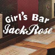 Girl's Bar JackRose