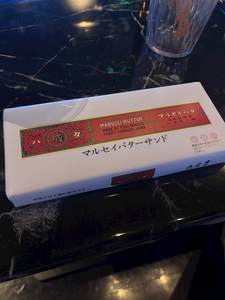 あい|豊島区 東池袋のコンカフェ|Gilgamesh(ギルガメッシュ)