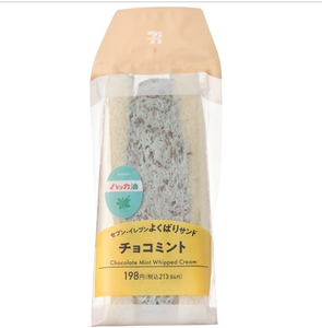 エミ (スタッフ)|海部郡 蟹江町錦のキャバクラ|carthago(カルタゴ)