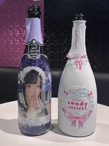 うるうる|大分市 都町のコンカフェ|Candy made(キャンディーメイド)