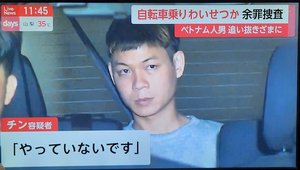 紫音|越谷市 南越谷のキャバクラ|Ammon(アモン)