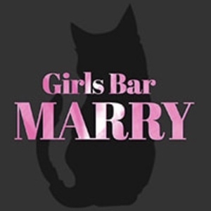 Girls Bar MARRY
