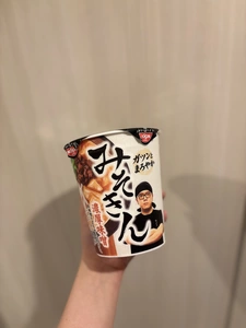 さつき|北足立郡 伊奈町内宿台のキャバクラ|星-Star-(スター)