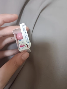 ゆき|佐世保市 塩浜町のキャバクラ|CONNEXION(コネクション)