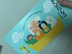 アリサ|長崎市 本石灰町のラウンジ|RELAIR(リレア)
