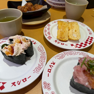 せら|船橋市 本町のキャバクラ|Donfin(ドンフィン)