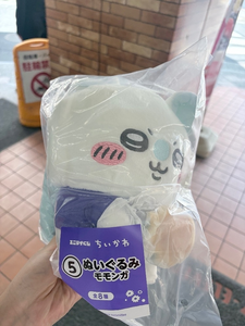 叶月 あさ|鹿児島市 山之口町のキャバクラ|EMIRAI(エミライ)