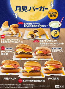 エミ （スタッフ）|海部郡 蟹江町錦のキャバクラ|carthago(カルタゴ)