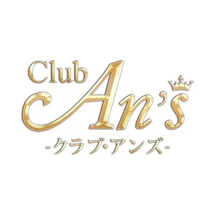 Club An's