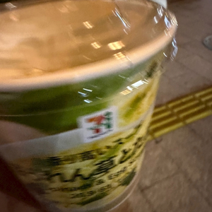 せら|船橋市 本町のキャバクラ|Donfin(ドンフィン)