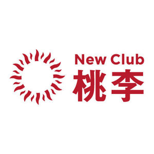 New Club 桃李