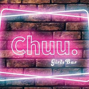 Girls Bar Chuu.