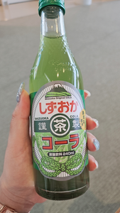 ゆり|福岡市 博多区中州のスナック|HALEMOANA(ハレモアナ)