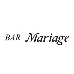 BAR Mariage