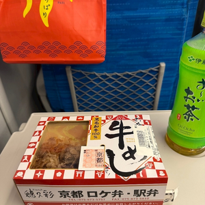 みさと|豊島区 西池袋のガールズスナック|OWL(アウル)