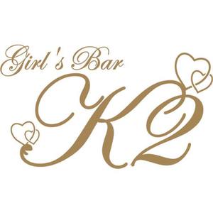 Girls bar K2