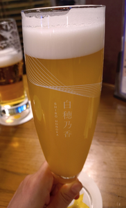 みき|板橋区 赤塚のガールズバー|CURE(キュア)