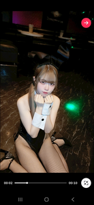 すみれ|長崎市 本石灰町のガールズバー|Party Bunny(パーティーバニー)