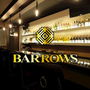Lounge BARROWS