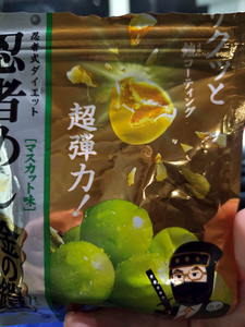 ほのか|福岡市 博多区中州のスナック|HALEMOANA(ハレモアナ)