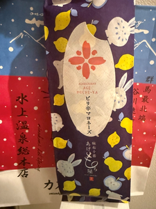 ナミ|港区 赤坂の熟女キャバクラ|美魔女()