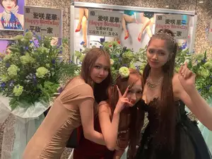 愛咲 星華|新宿区 歌舞伎町のキャバクラ|蘭○(ランマル)