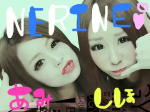 しほ|奈良市 大宮町のキャバクラ|NERINE(ネリネ)