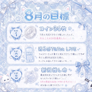 にゃる|熊本市 中央区下通のコンカフェ|Candy made(キャンディーメイド)