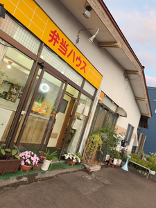 咲良 水月|札幌市 すすきののニュークラブ|FILLIA(フィリア)