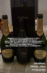 小鳥遊 かれん|福岡市 博多区中洲のキャバクラ|VIRGO(ヴァルゴ)