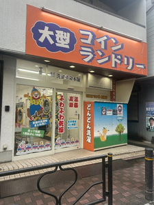マヤ|港区 赤坂の熟女キャバクラ|美魔女()