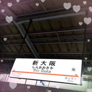 マユ|港区 赤坂の熟女キャバクラ|美魔女()
