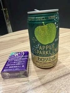 桐島 りゅう|札幌市 すすきののニュークラブ|凛()