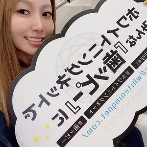 coco|札幌市 すすきののニュークラブ|genereux(ジェネルー)