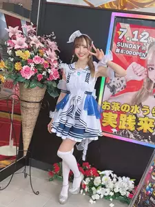 お茶の水うらん|台東区 上野のキャバクラ|EPIC(エピック)