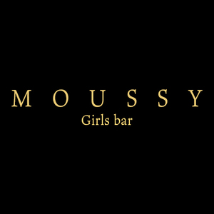 Girls Bar moussy