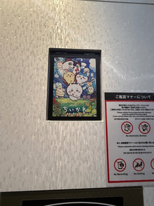 音羽 みおか|鹿児島市 山之口町のキャバクラ|EMIRAI(エミライ)