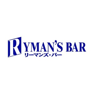 RYMAN'S BAR