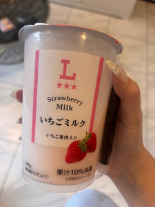 大園 桃子|札幌市 すすきののニュークラブ|P&J(ピーアンドジェイ)