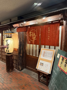 小川 未来|鹿児島市 山之口町のキャバクラ|HANARE(ハナレ)